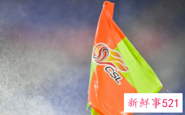 国足滞留海外，新赛季中超或五一前后正式开始