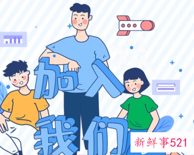 怎么判断招聘公司真假