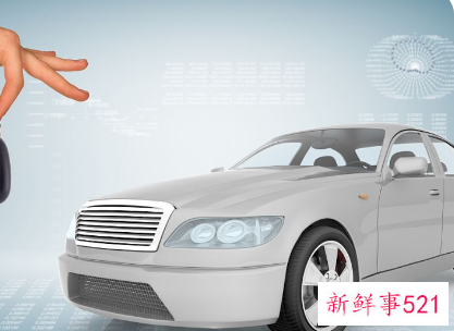 买新车怎么入户