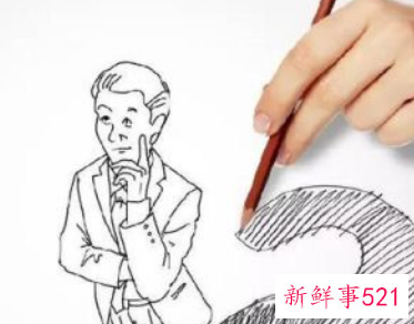 难管的员工如何管理