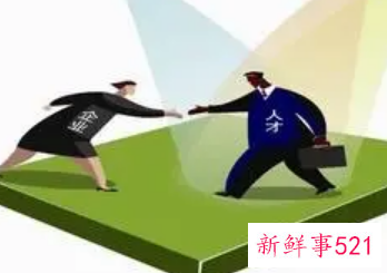 怎么改善离职率