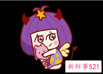 几号出生的双子女厉害