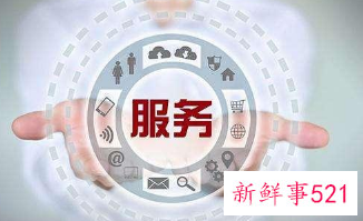 修苹果电脑想带走旧主板被要求原价购买