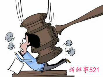 律师违法违规行为有哪些