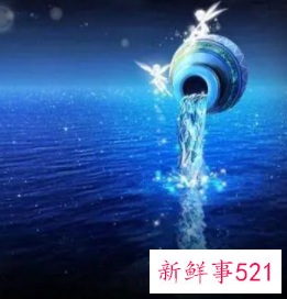 水瓶座高冷头像