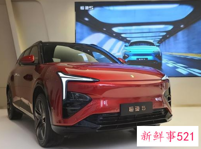 许家印亲身体验恒驰5:真漂亮