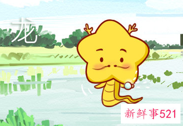 嫁给哪个生肖男最惨