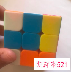 三阶魔方怎么还原