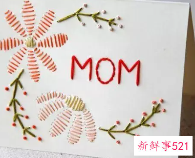 母亲节礼物好的