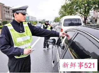 宁波汽车违章查询方法