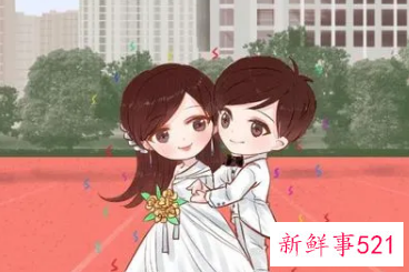 单身梦见自己结婚