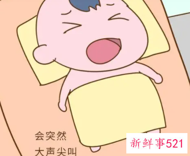 四个月宝宝每个月增长