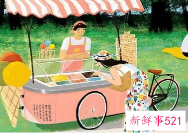 适合小情侣们的群名