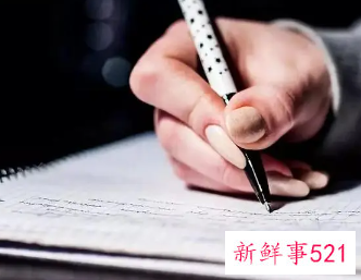 廉租房的申请怎样写