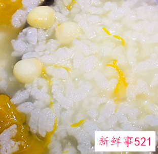 电饭煲蔬菜粥的做法