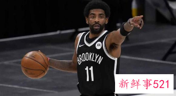 纽约或取消强制疫苗接种，欧文有望出战