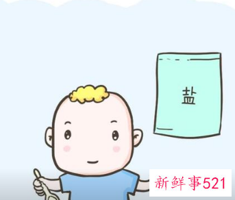 一岁宝宝不吃盐的危害