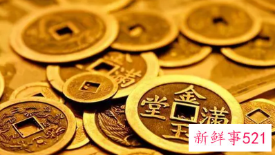 做生意吉利聚财的字