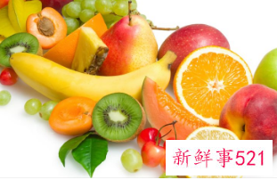 哪种水果维生素d含量高