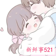 数字3代表什么爱情含义