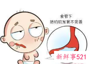 新生儿食管反流怎么办