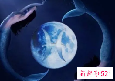 双鱼座今日偏财运方向