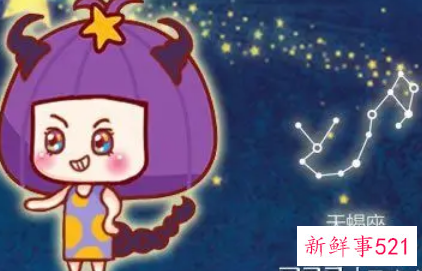 天蝎座犯桃花的月份