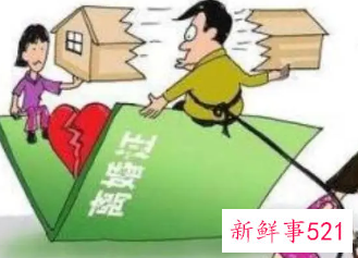 离婚女方可以要求哪些赔偿或补偿