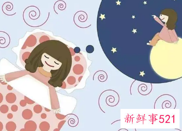 梦见大姑娘和自己说话