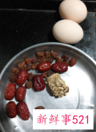 当归红枣鸡蛋红糖水的功效