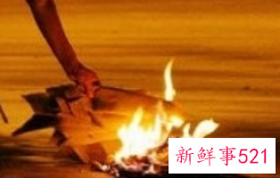梦见去烧纸是什么意思