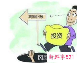 投资心态的真实案例