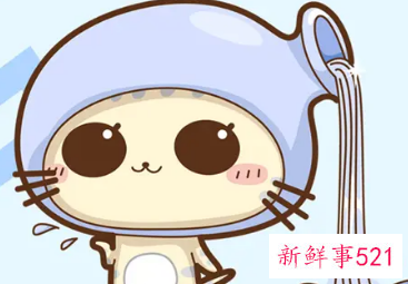 水瓶男喜欢一个人的小细节