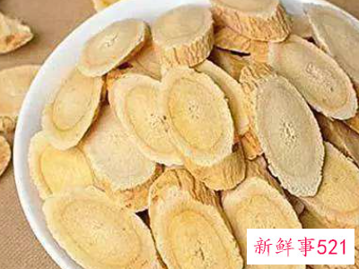 孕妇可以吃黄芪吗