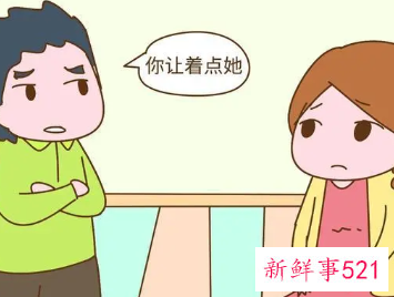 生完孩子出现夫妻不和婆媳争执怎么办