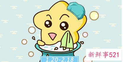 谁能理解水瓶座