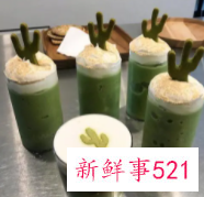 仙人掌可以榨汁喝吗