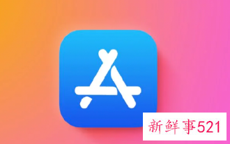 苹果作出妥协,放宽荷兰第三方应用支付规定