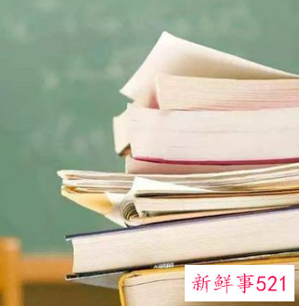 女孩去银行好还是老师好