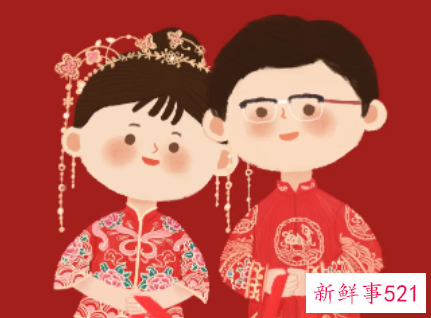 孕妇梦见和初恋结婚