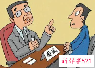 面试官为何抛出创业话题