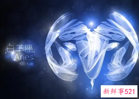 白羊男爱一个女人的表现