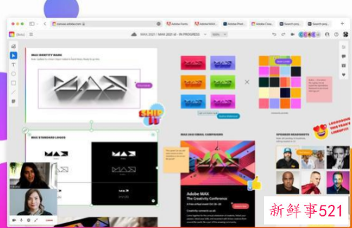 Adobe推出网页版Photoshop和程序有什么区别