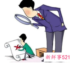 领导要睡下属是什么心理