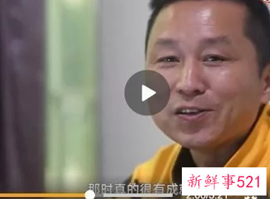 创业失败，银行行长变成外卖骑手