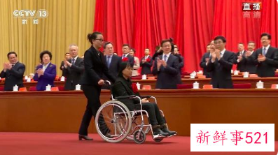 张桂梅做了什么事