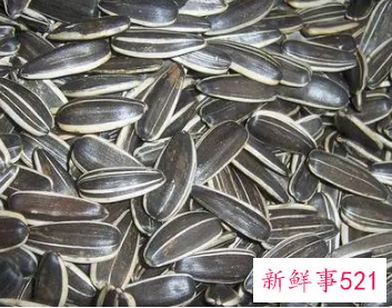 葵花籽的功效与作用及禁忌是什么