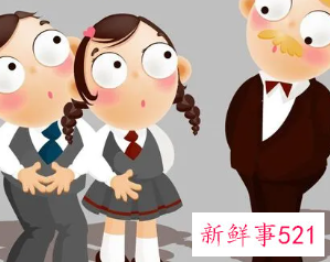 梦见遇见朋友是什么意思