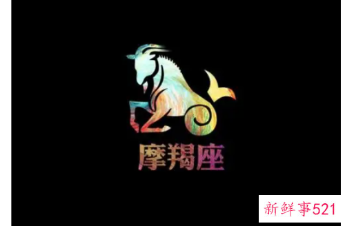 摩羯座女生喜欢什么类型的男朋友