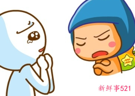 十二星座的幸运地点